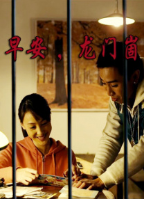国产成人一二三区